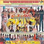 New CD Now Available at MFC.com