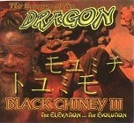 blkchiney3.jpg (32336 bytes)